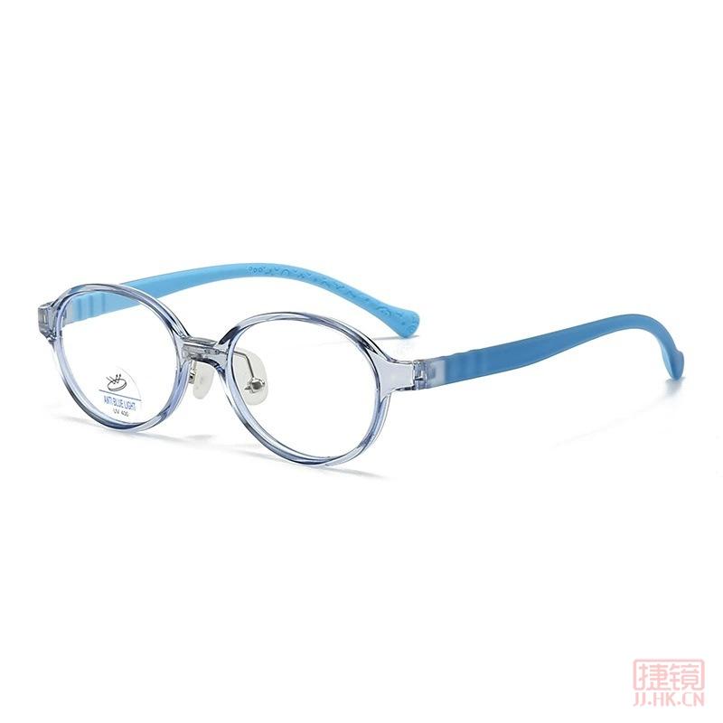儿童镜 光学镜 近视镜 TR90 5409